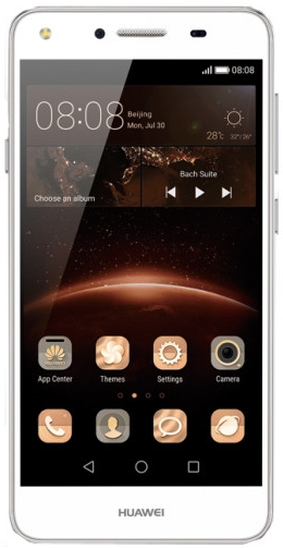 Huawei Y5 II 2016 (Honor 5) Reparatie