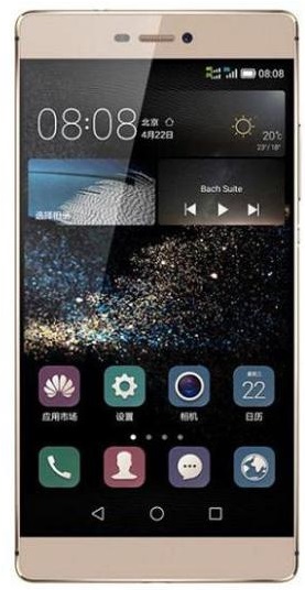 Huawei P8 Reparatie